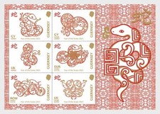 guernsey 2025 chinese new year CHINA SNAKE astrology zodiac ms6v mnh