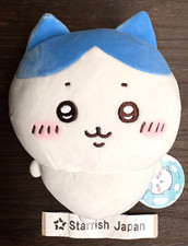 Peluche poupée Hachiware