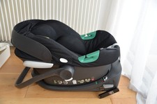 Siège auto bébé Cybex Aton + Base ISOFIX + adaptateurs