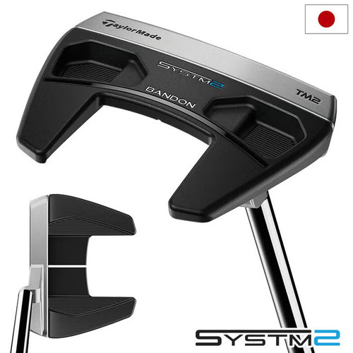 Taylormade systm2 bandon tm2 - taylormade,