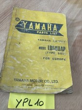 Yamaha 50 Chappy LB50 II AP
