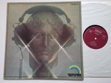 Reform - Reform Vinyl LP Amiga
