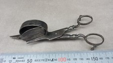 Ancienne belle mouchette en