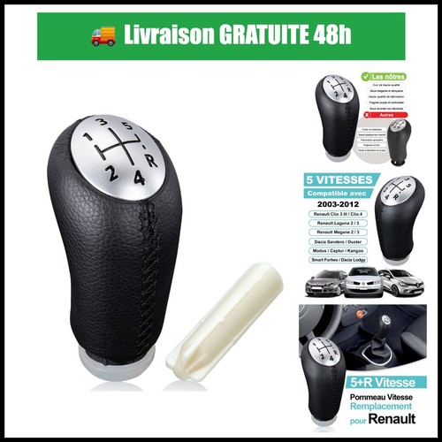 Pommeau vitesse spurtar - pommeau, de