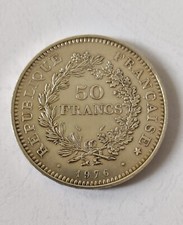 Monnaie 50 Francs HERCULE 1976 (Photographie non contractuelle)