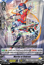 Vanguard TCG card V-EB07/046EN