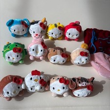 Peluche Hello Kitty Zodiac 12 pièces peluches multicolores bon état