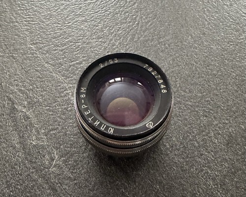 Objectif jupiter 53mm 0 - objectif,