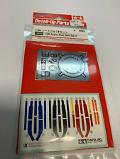 Tamiya Kit Photodécoupe