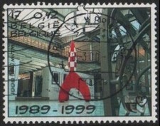 BELGIQUE 2450 (o) Fusée lunaire hall du CBBD Bruxelles dessin HERGE Tintin 1999