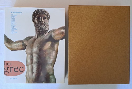 Art grec k papaioannou - grec, k.