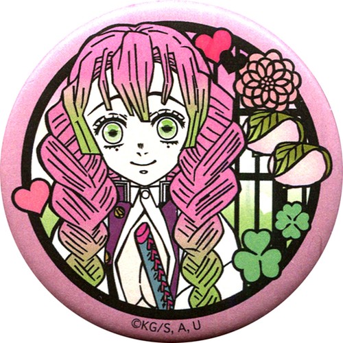 Mitsuri kanroji demon slayer - mitsuri,
