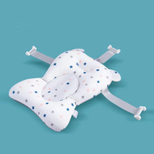 Coussin De Bain Pour Bébé