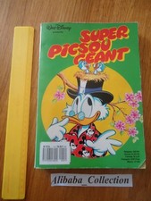 ** SUPER PICSOU GEANT  17 **