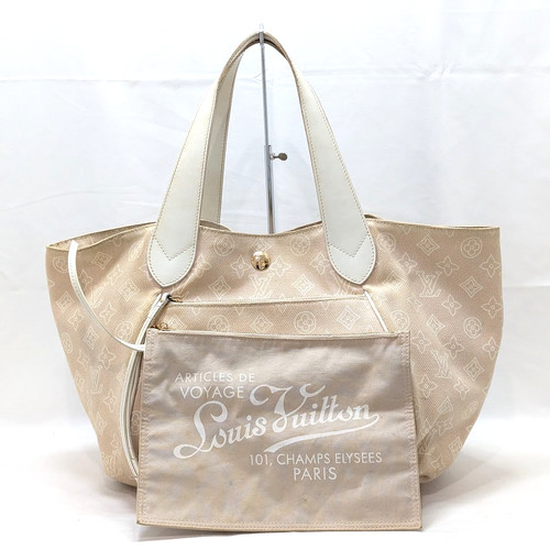 Louis vuitton monogram - vuitton, cabas