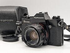 Rare Noir [Apparence Mint ]