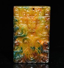 7CM Hongshan Culture Old Jade