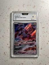 Carte Pokémon Goudron 199/182 - Écarlate et Violet – Faille Paradoxe - PCA10