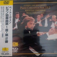 Zimmermann/Beethoven 