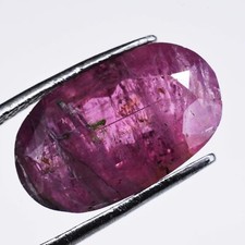 Pierre précieuse rare ovale