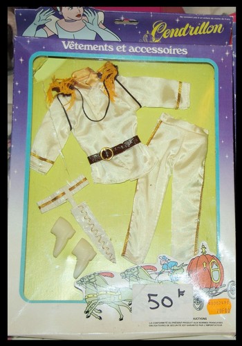 Très rare vêtements - rare,