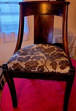 Suite de 6 chaises à dossier gondole en acajou, époque XIXe