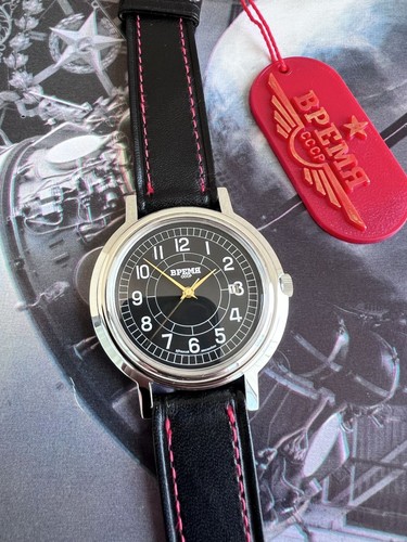 Montre vremia 1583 - n°1583,