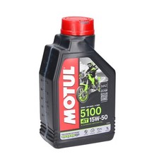 Huile moteur pour moto MOTUL