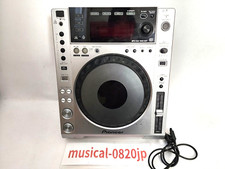 Platine vinyle DJ numérique Pioneer DJ CDJ-850 s Silver Multi Media Player