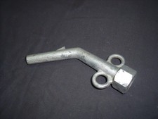 PETIT BEC VERSEUR ALU D EPOQUE