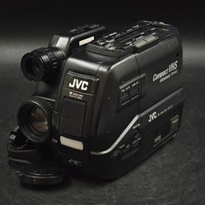Caméra Vidéo JVC GR-AX2EG -
