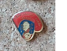 Pin's EDF GDF CGT Marcel Paul