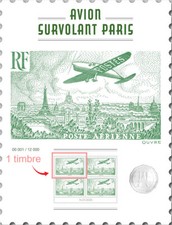 1 TIMBRE ISSU DU BLOC FEUILLET AFFICHE AVION SURVOLANT PARIS FRANCE 2025