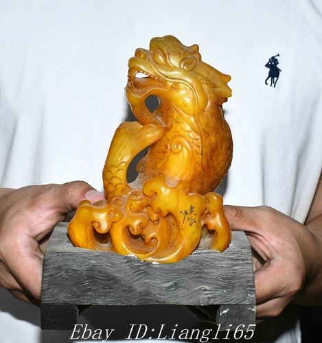 Ancien chinois - 8.2,