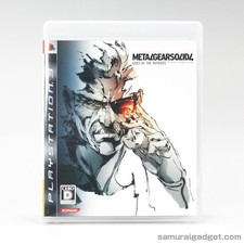 Metal Gear Solid 4 : Guns of