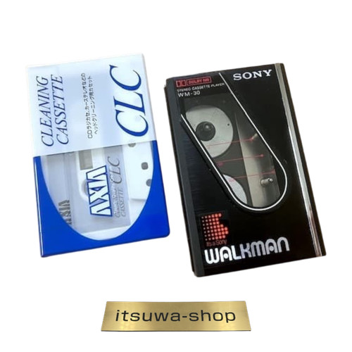 Lecteur cassette walkman - walkman, noir