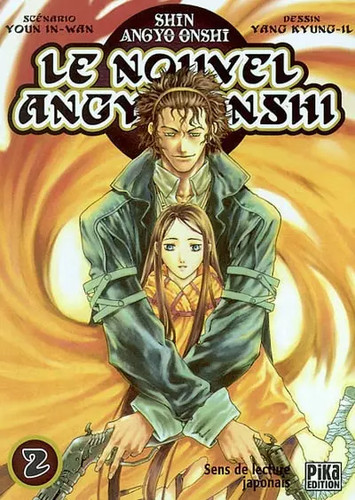Nouvel angyo onshi tome - nouvel,
