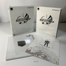 PS2 Pistolet Parade Orchestre