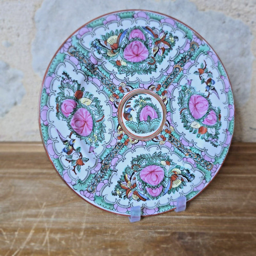 Sublime assiette décorative - sublime,