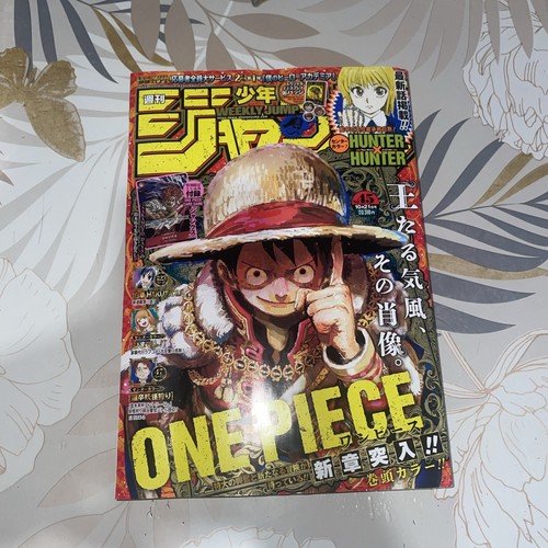 Weekly shonen jump - weekly, 45