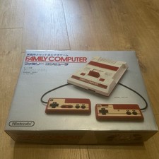 Nintendo Famicom Console (HVC-001)
