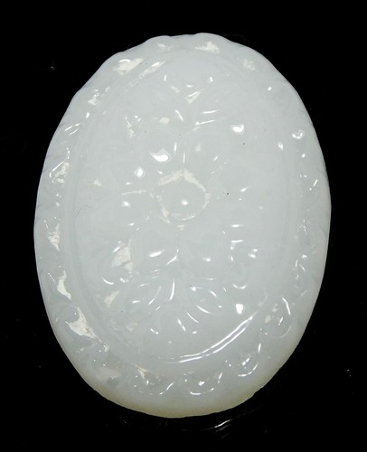 Cabochon ovale agate - cabochon,