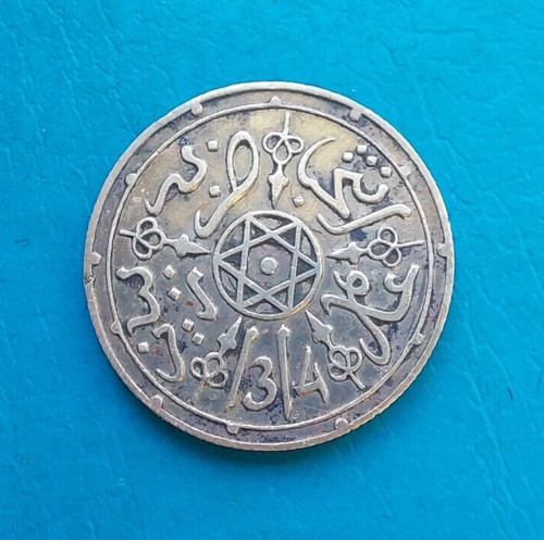 Maroc morocco dirham 10 - dirham, 1/10
