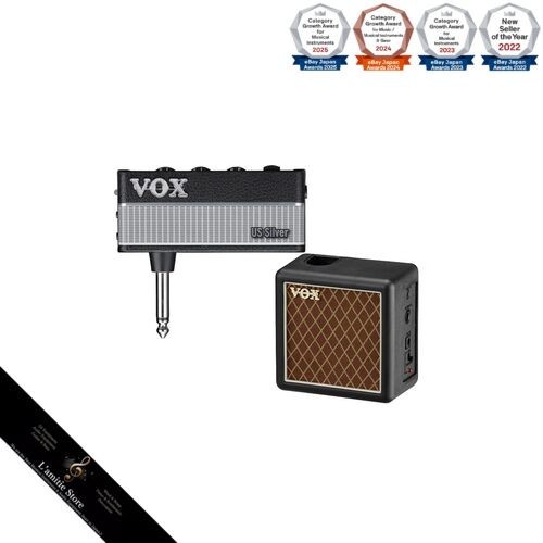 Ensemble armoire vox amplug3 - ensemble,