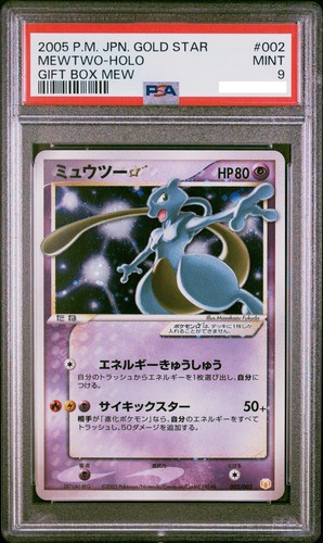 Psa mewtwo gold - psa, 002/002