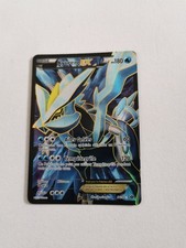 KYUREM EX FULL ART - POKÉMON