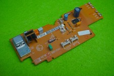 8001256G - BEOSYSTEM 2300