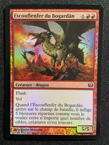 Carte magic rare - magic,