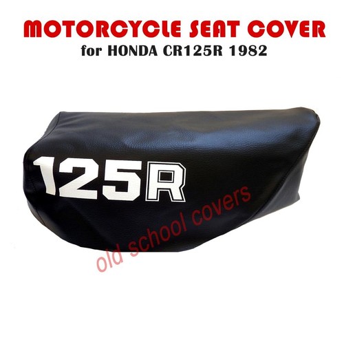 Housse selle moto - de,