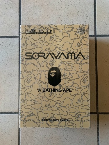 Bathing ape sorayama - bathing, x